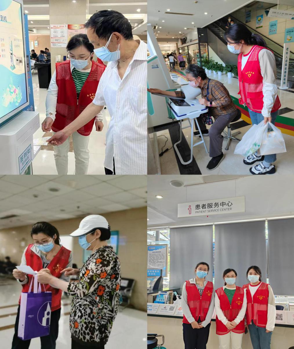 南京审计主题教育正当时导医导诊暖人心